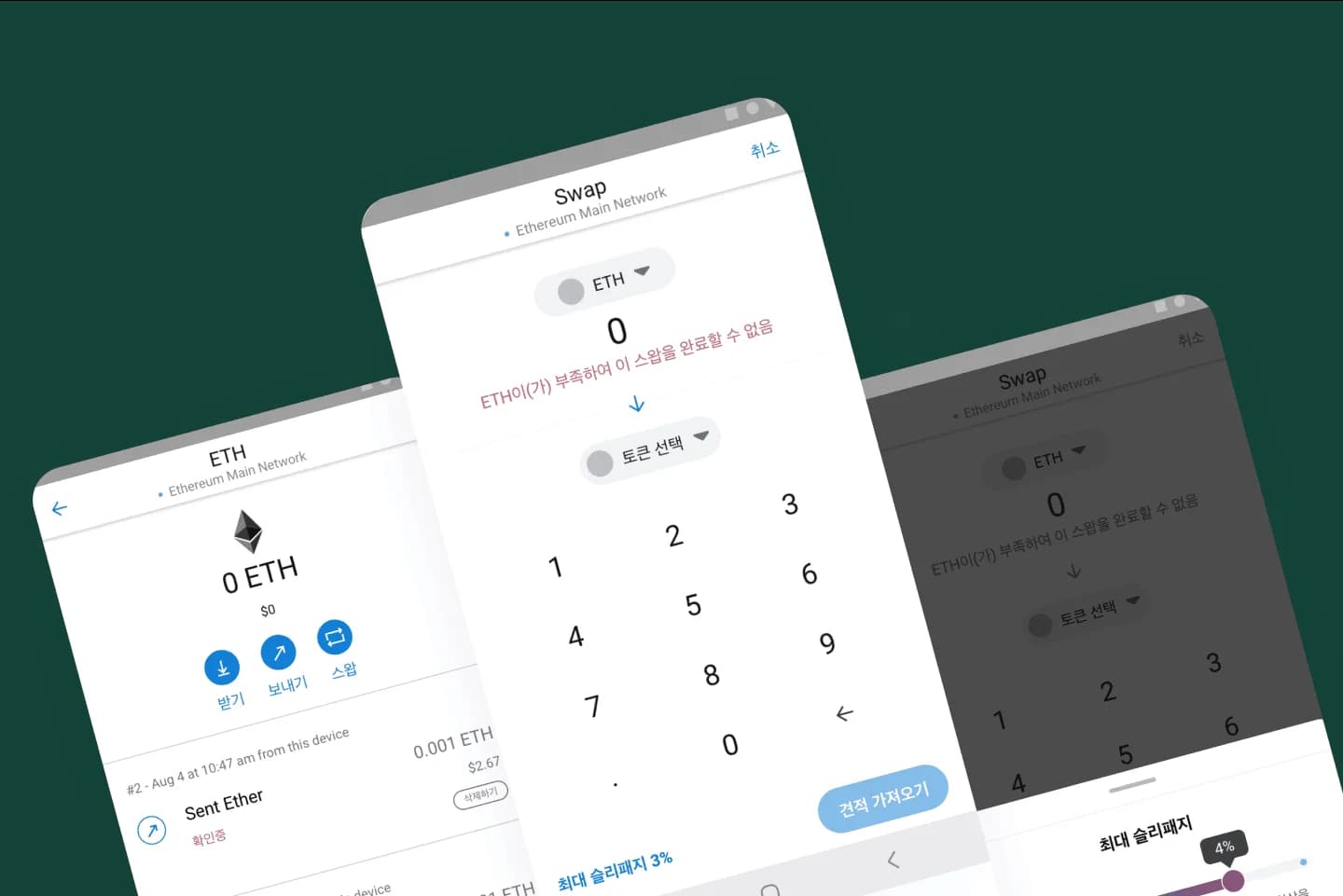 Product image for rc-wallet