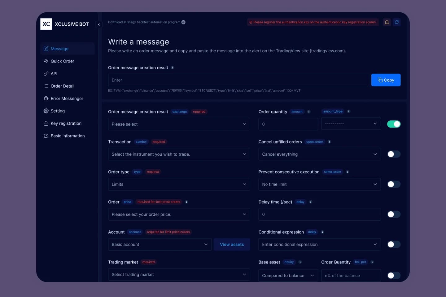 Product image for xclusive-bot